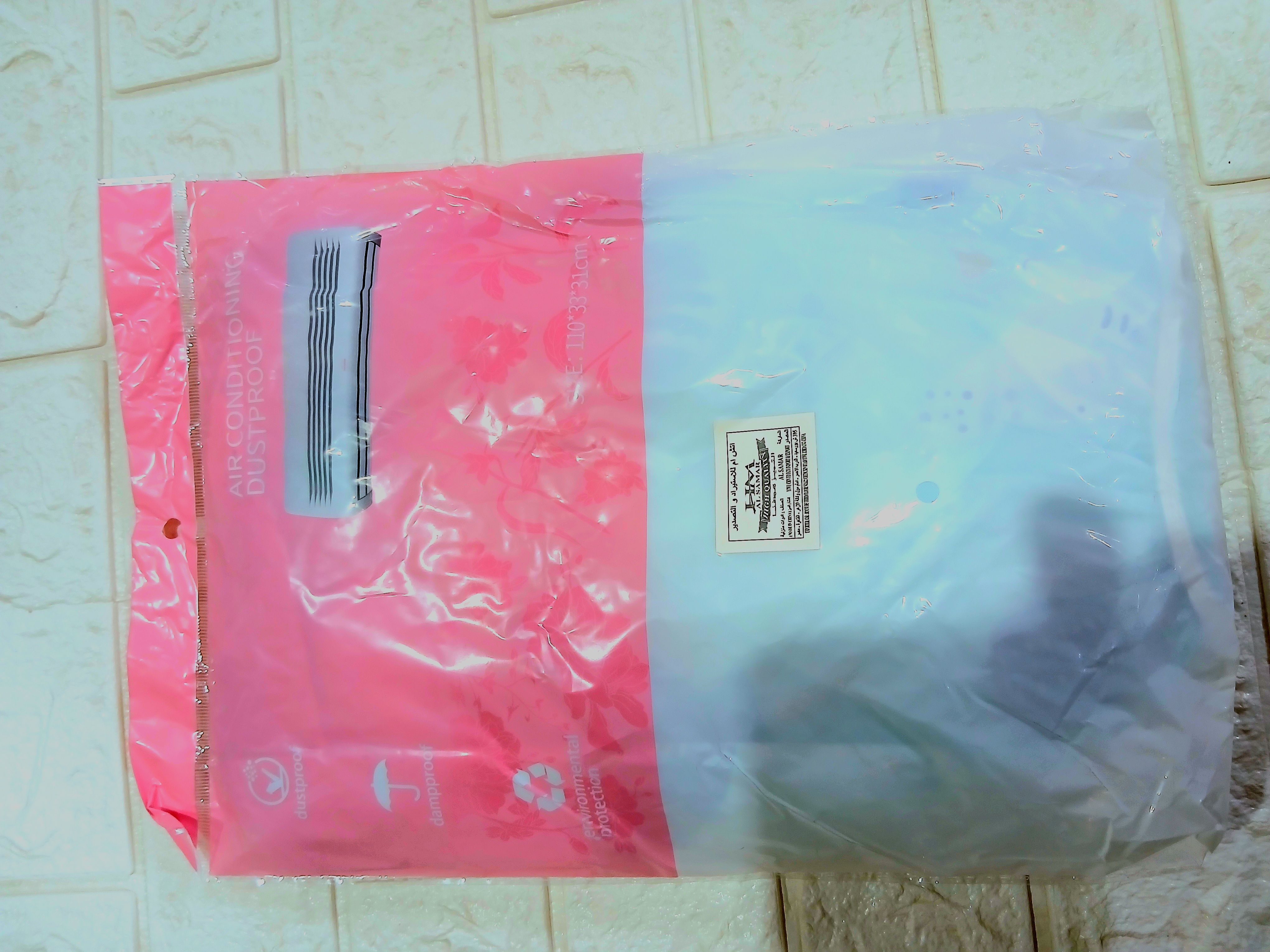 كفر تكييف وتر بروف 3 حصان