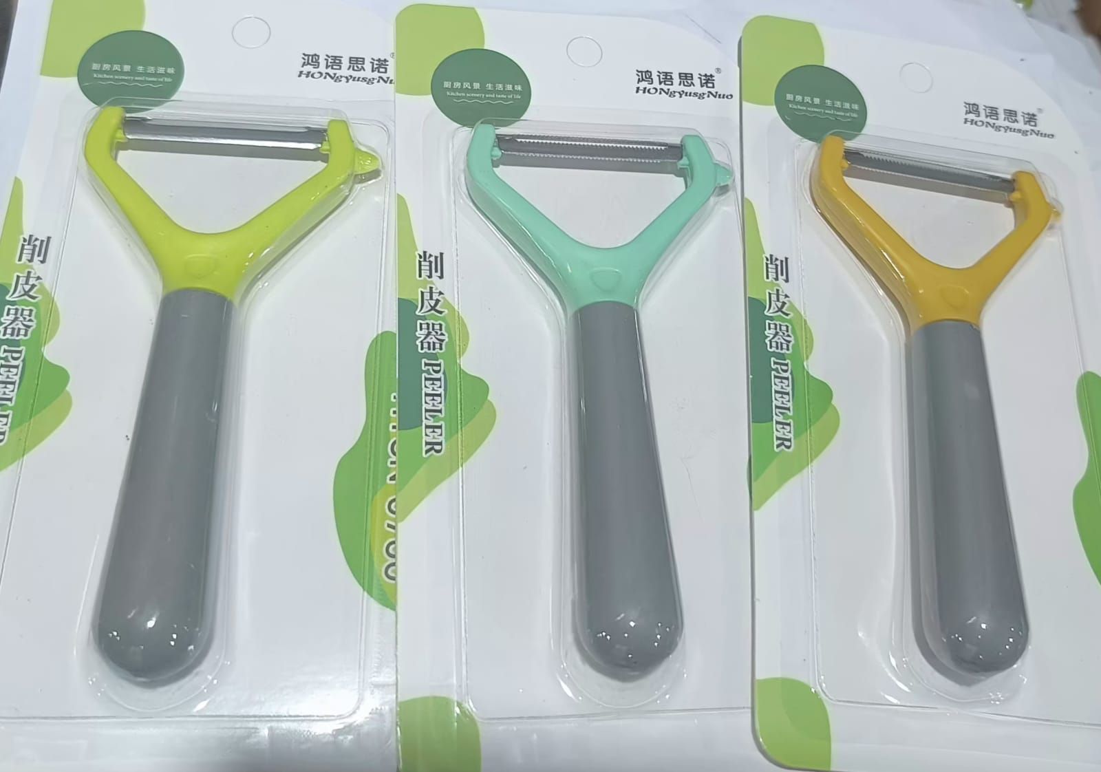 قشارة عريضة بلاستك لوكس