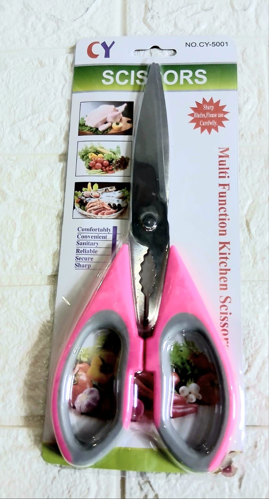 مقص قشاره لوكس