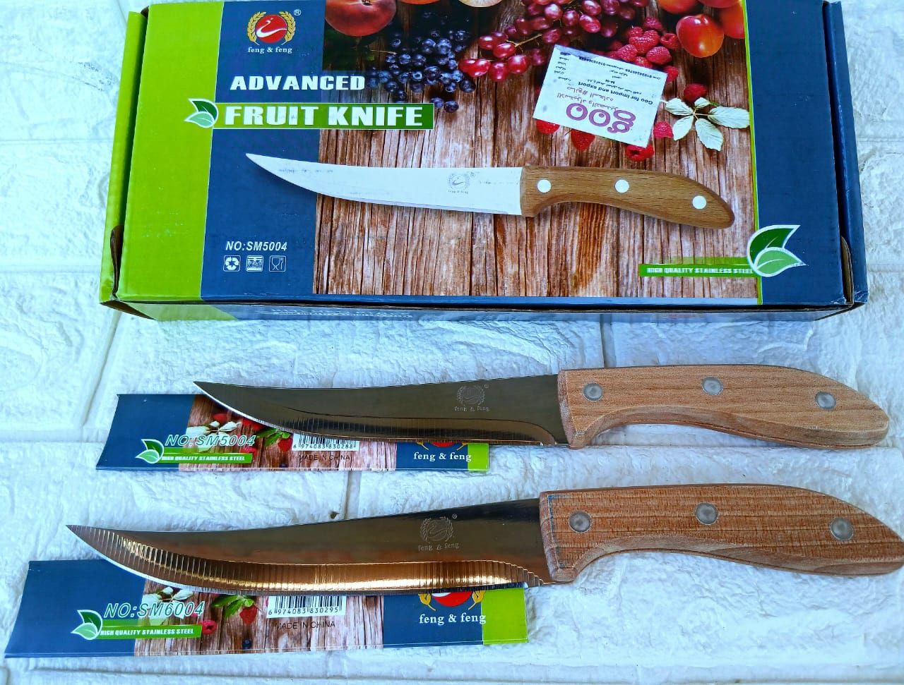 سكينه فراوله ك لوكس ٦٠٠٤