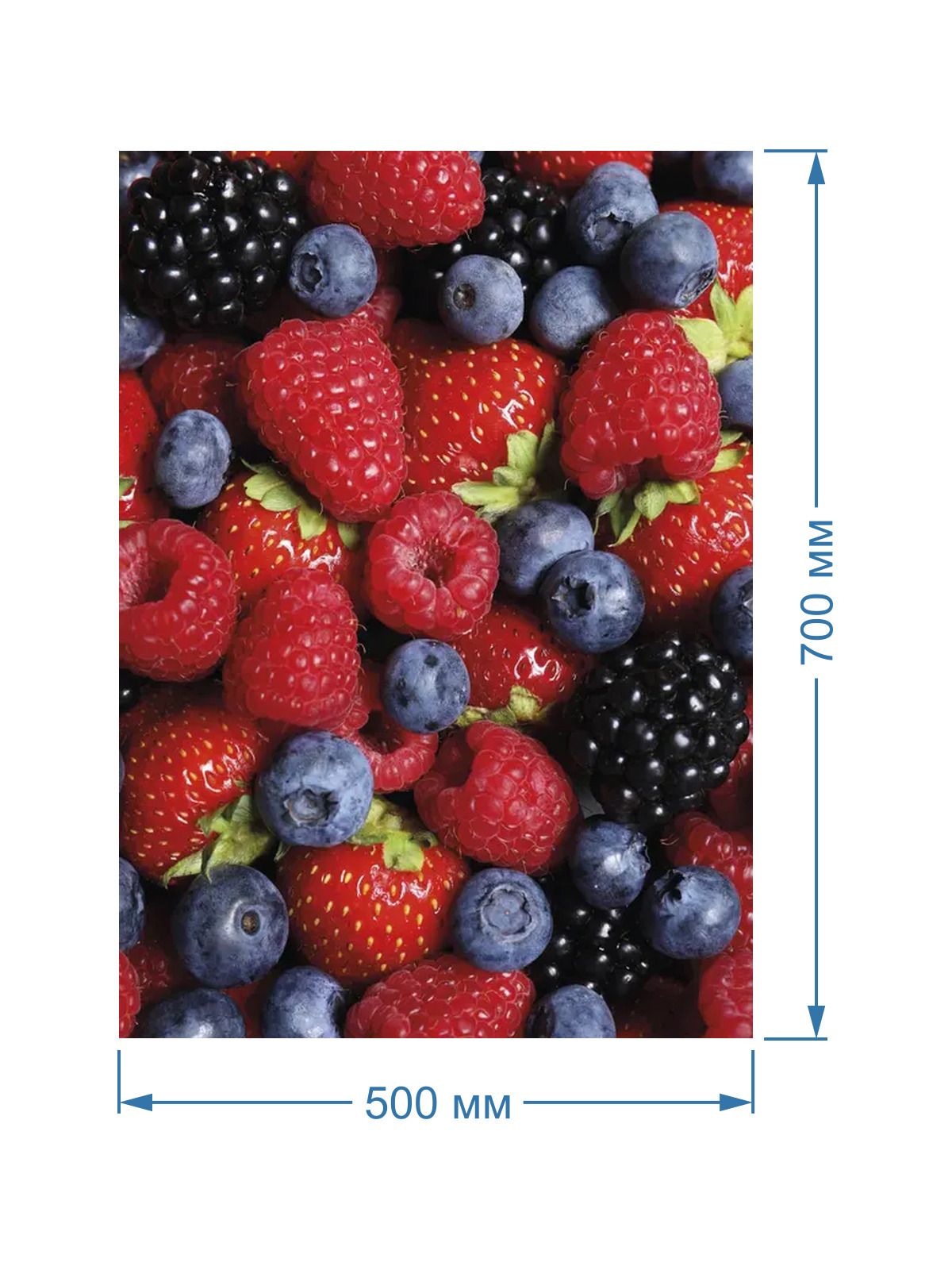 مفرش ثلاجة ٤×١