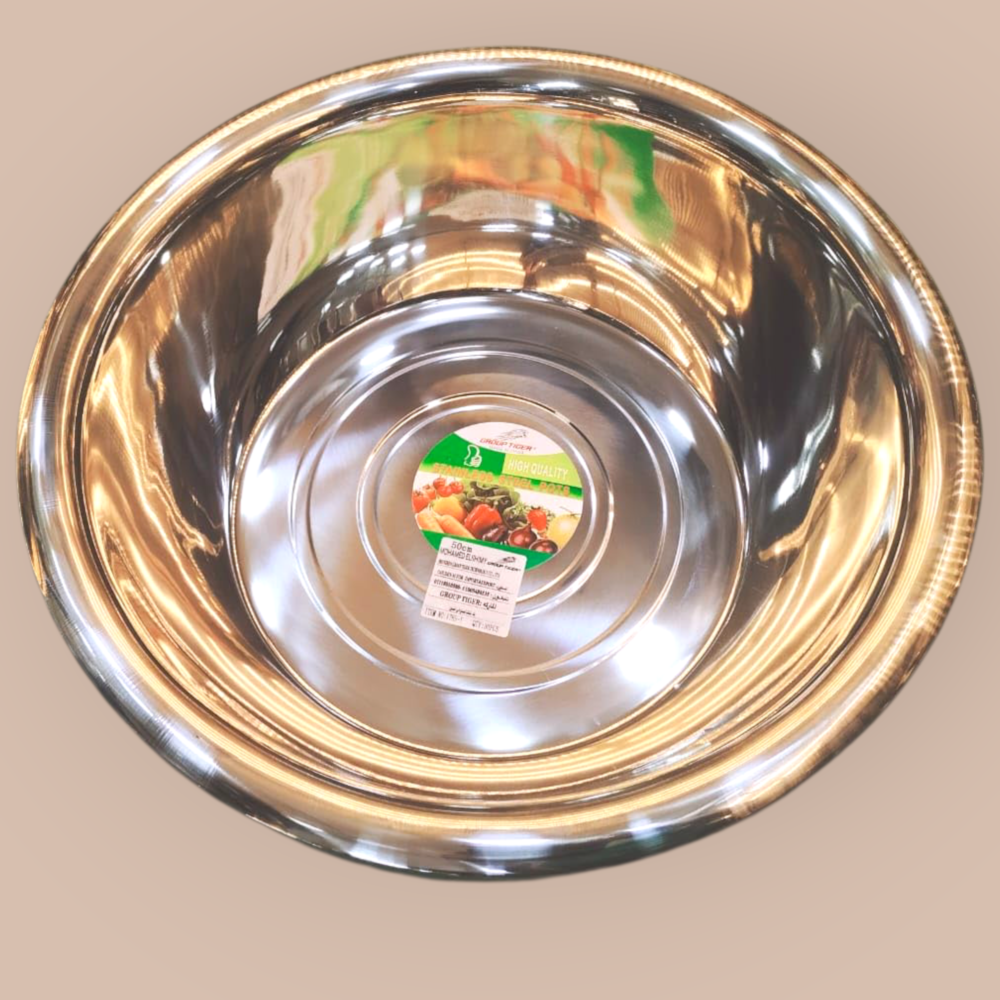 عجان 60 تقيل سوبر