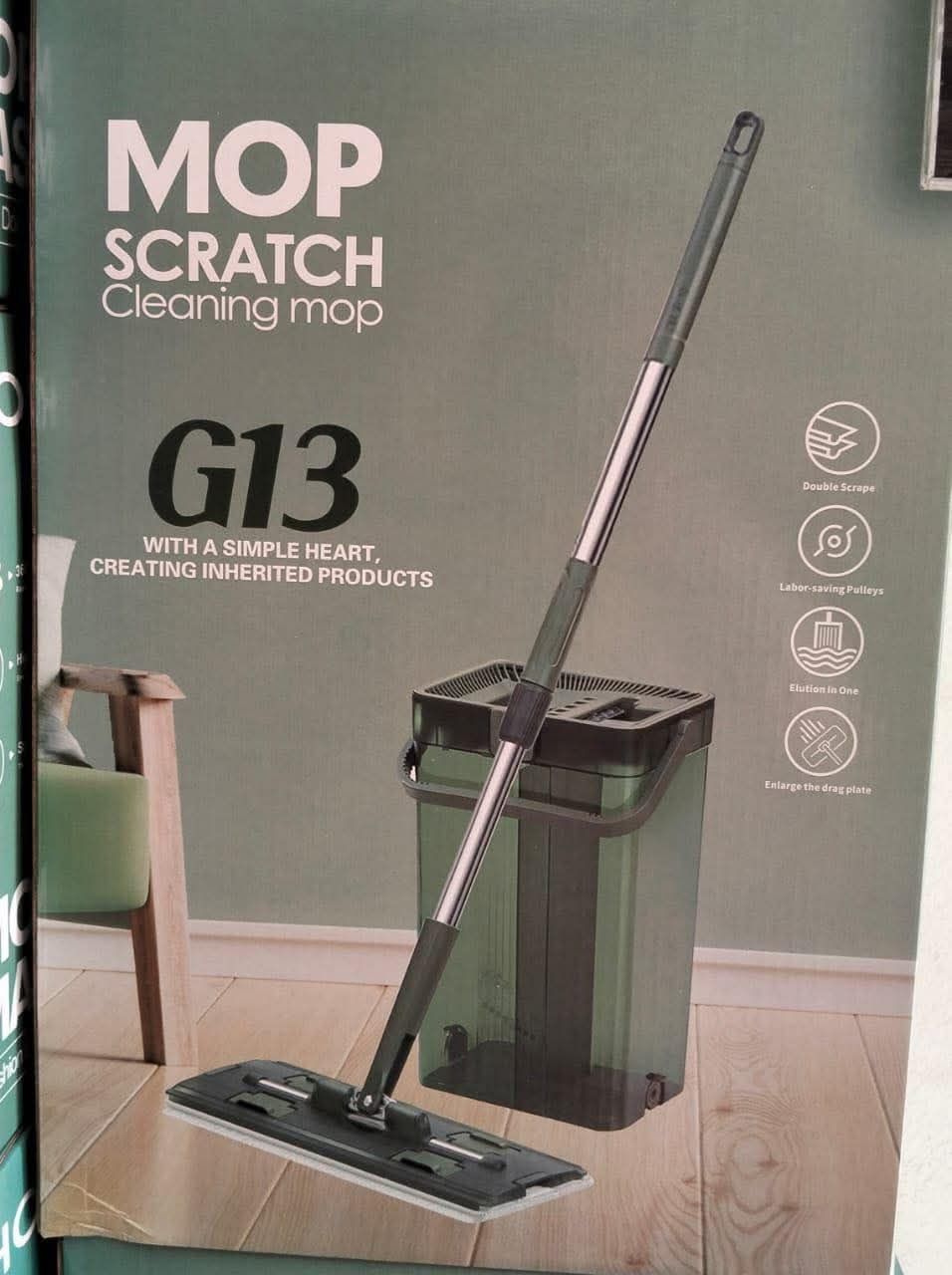 جردل موب اكليريك شفاف