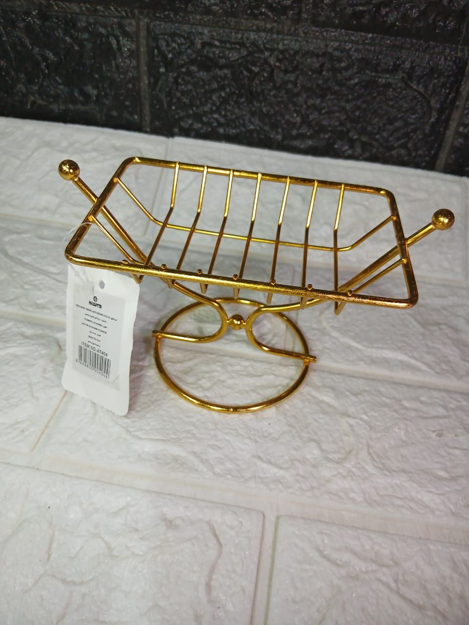 صبانه معدن مدهب