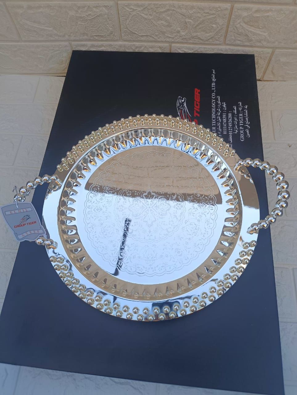 ط صنيه ٢ق مستورده لوكس حبوب