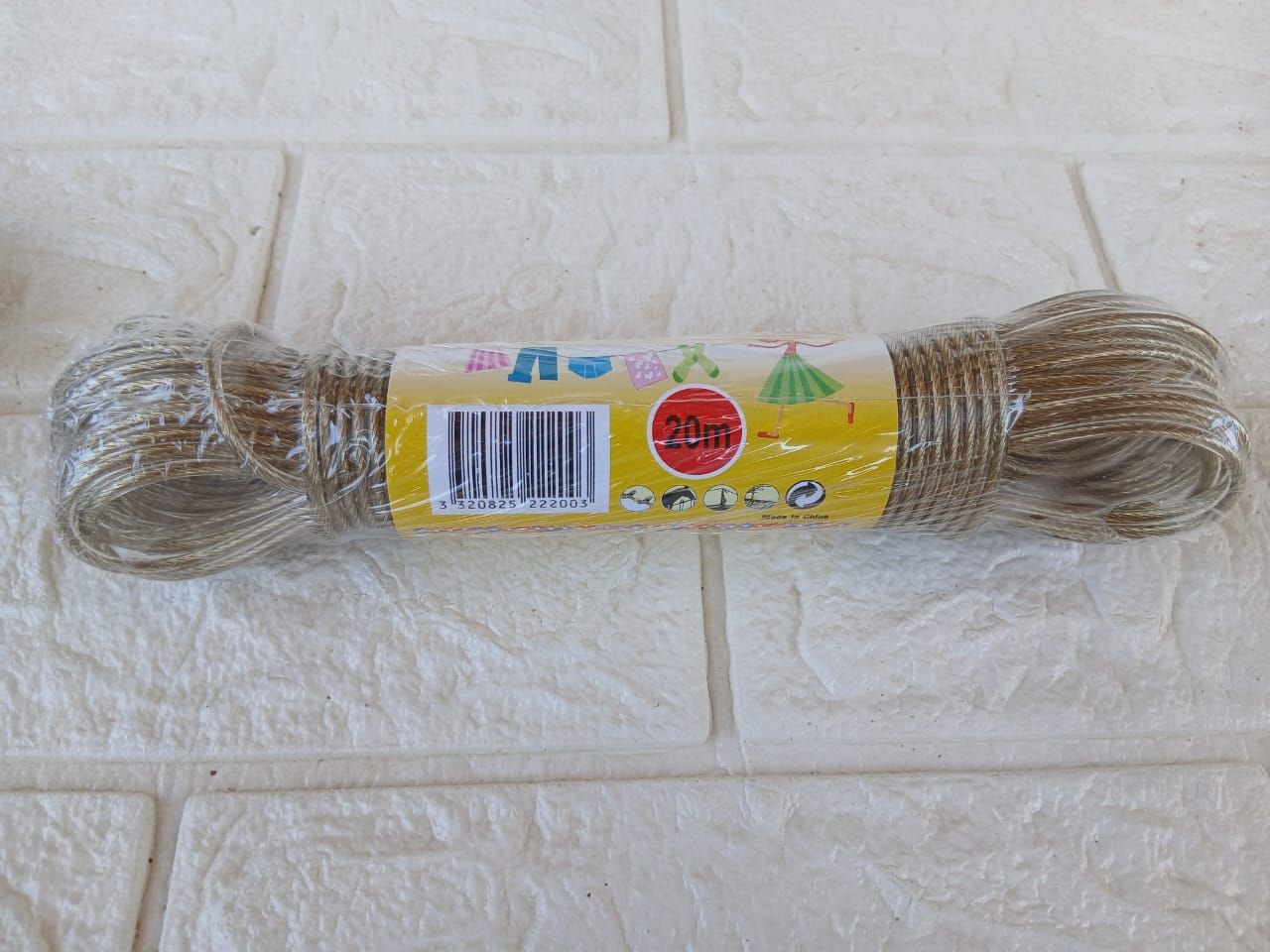 حبل سلك وسط