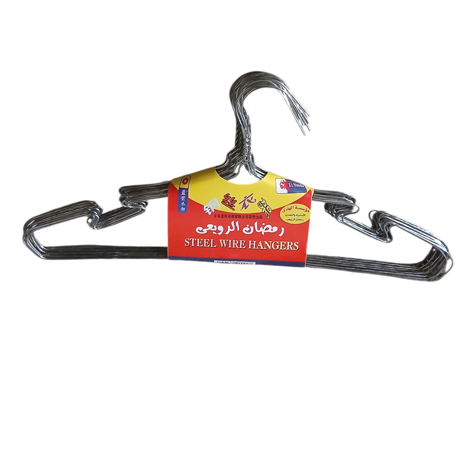 شماعه دولاب الرويعي خفيفه