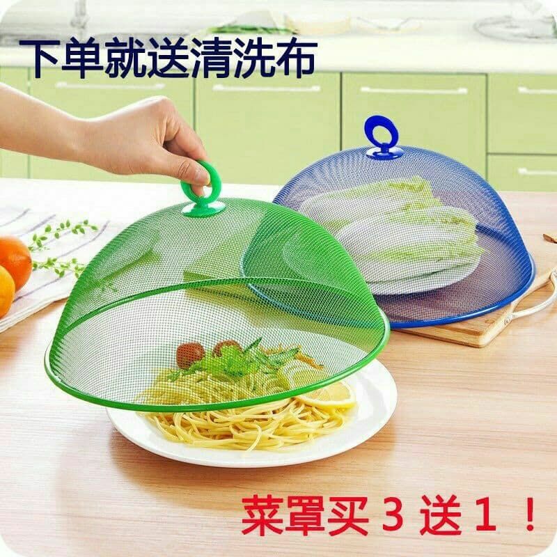 غطاء شبك معدن