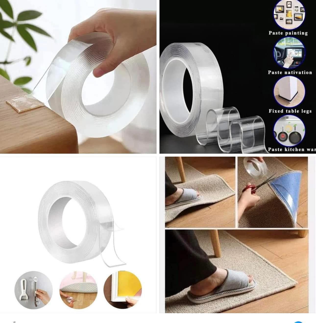 لزق دبل فيس 1 متر