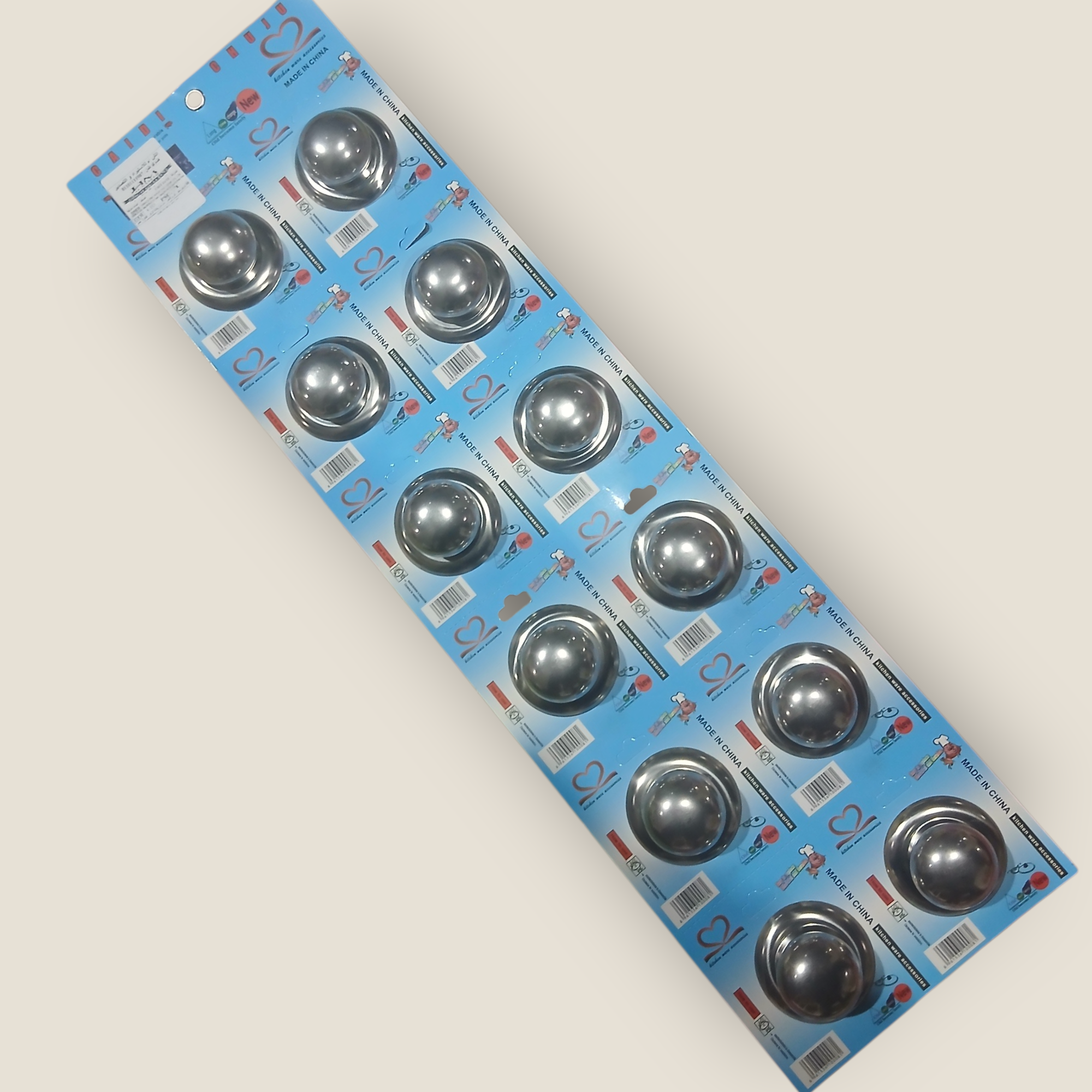 مقبض غطاء حله ١٢×١ كارت