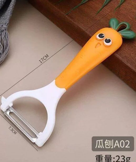 مقشره جزره عريضه