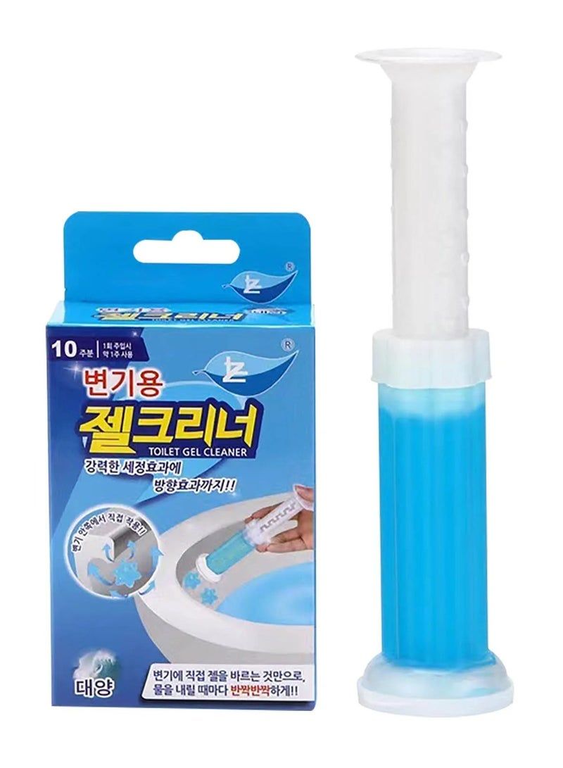 حقنه تعقيم توالين