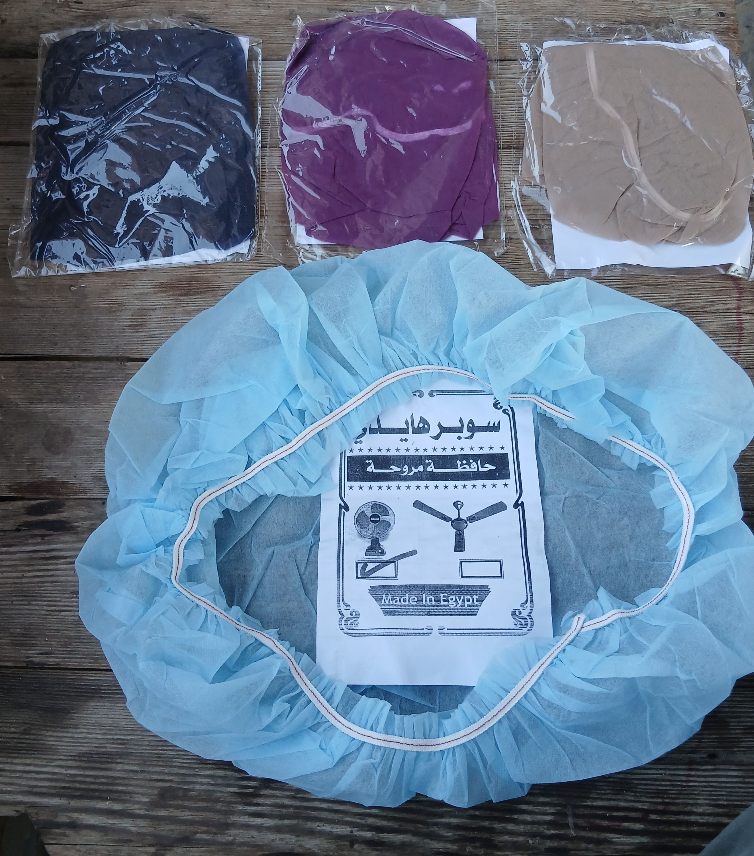 كفر مروحه استاند