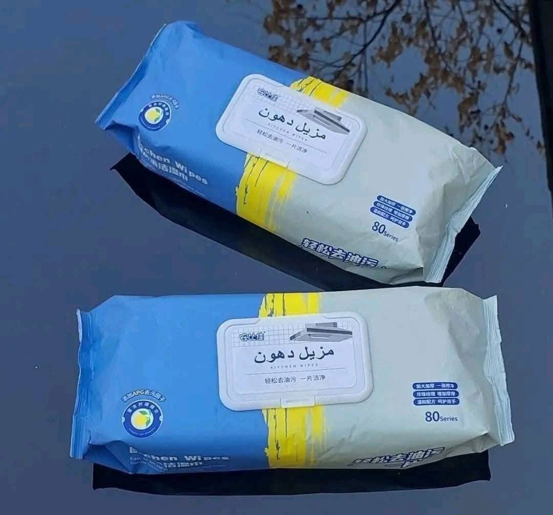 مناديل دهون
