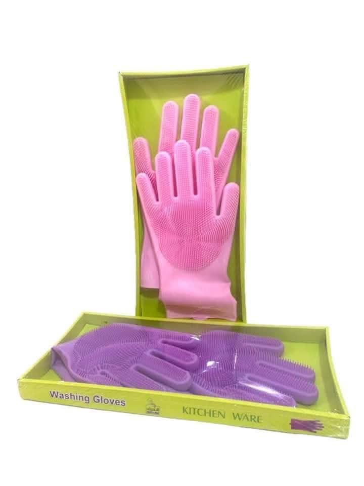 جوانتى مارد علبة