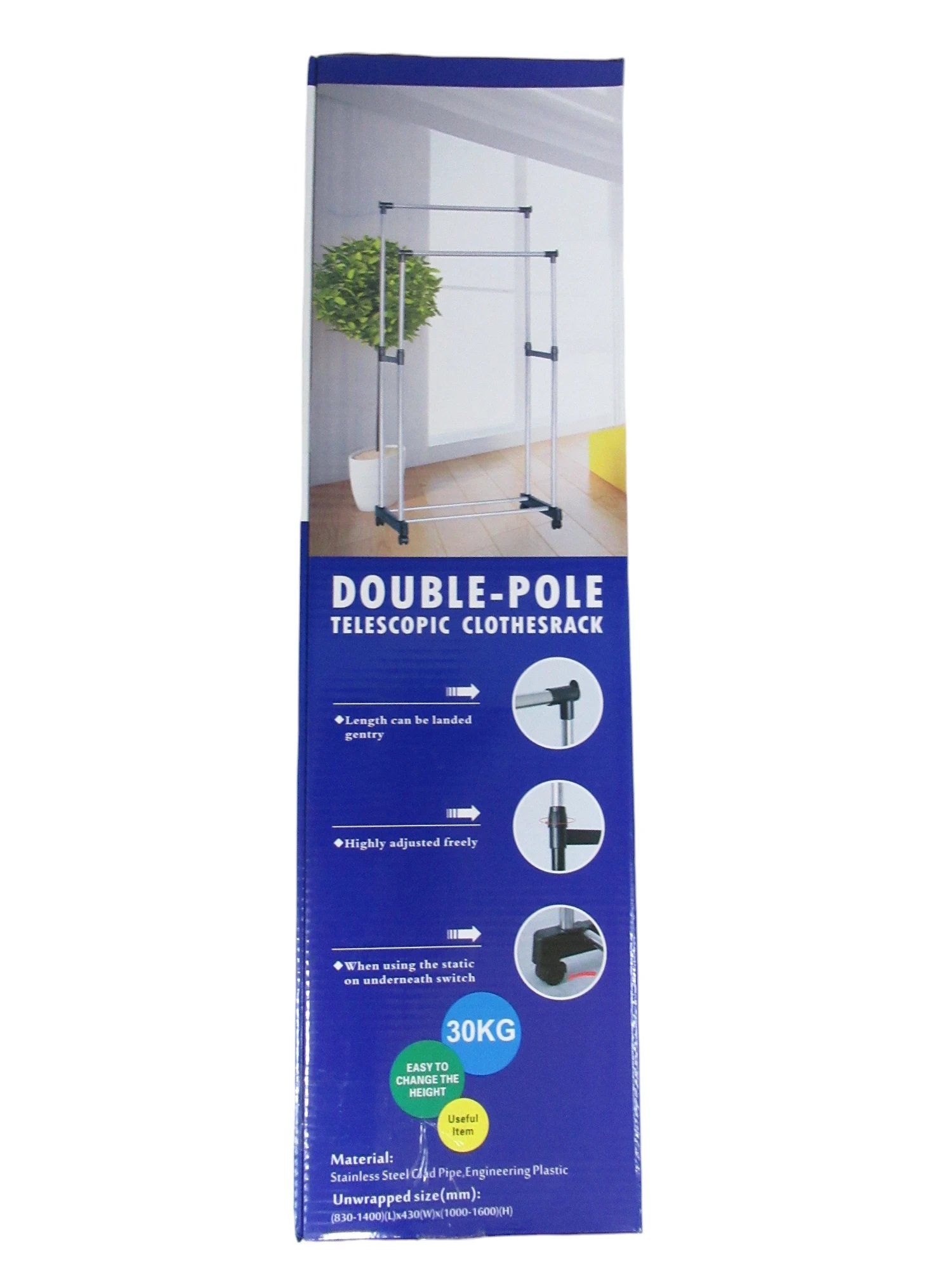 استاند ملابس علبة زرقاء