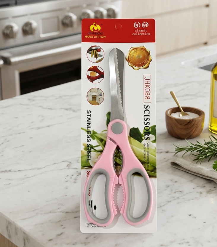 مقص عريض قشاره لوكس