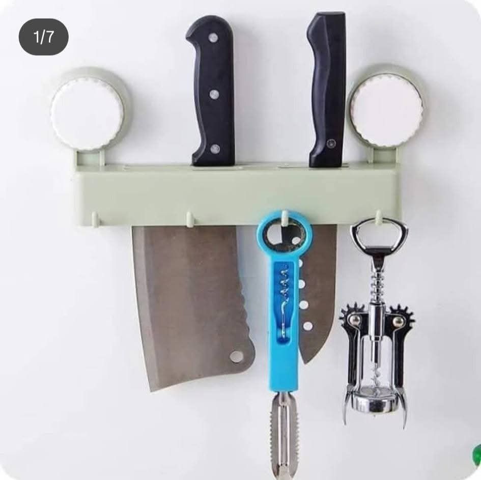 حامل سكاكين شفط