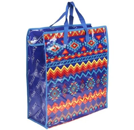 شنطة بطانية مستوردة