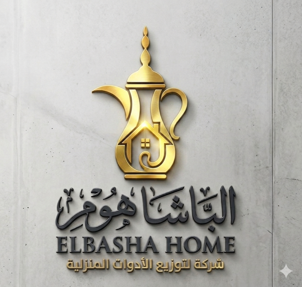 الباشا