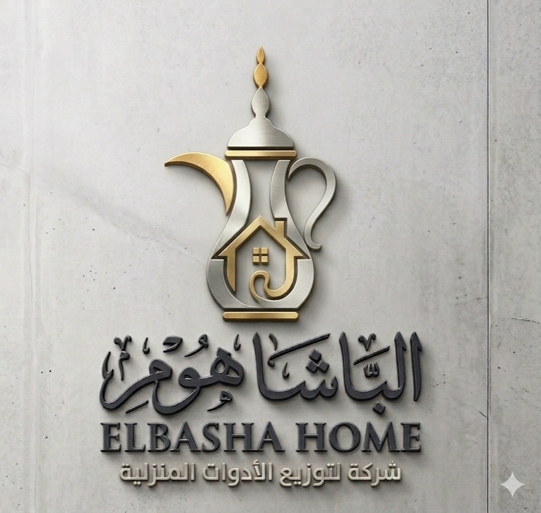 الباشا
